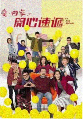 潮汐之城 高清剧集免费福利视频大全