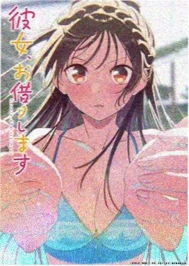 猫町物语 日常治愈动漫在线观看